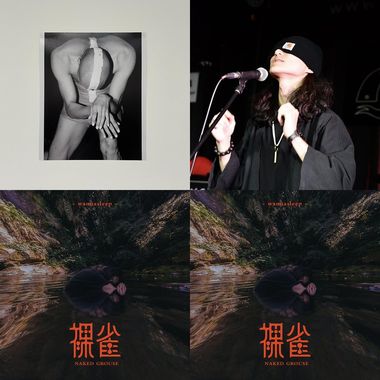 李小贤