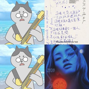 混