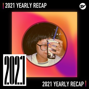 2021 个人年度精选之最