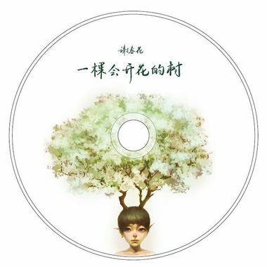就是不想上班