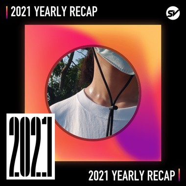 2021 个人年度精选之最
