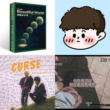 晕船