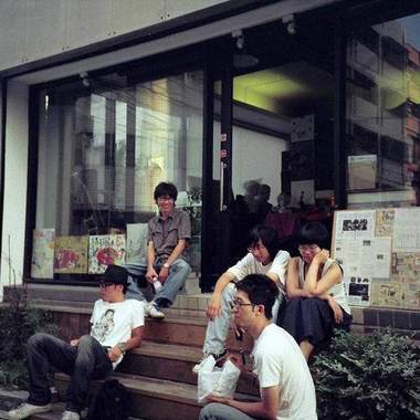 乐