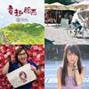 喜欢的风格