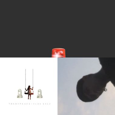 好听