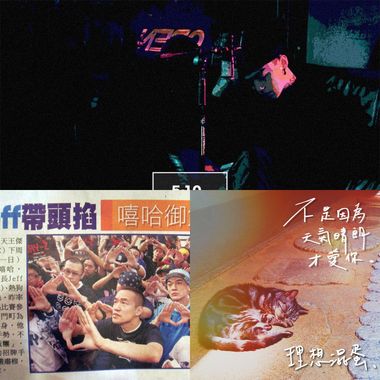 我的歌单  