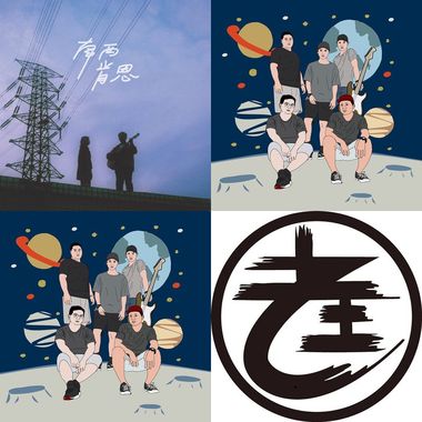 好听