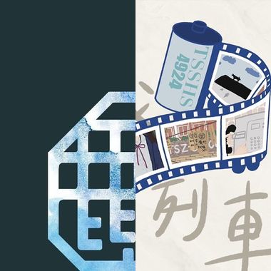 毕业歌