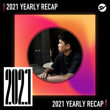 2021 个人年度精选之最