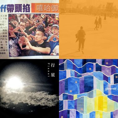 落俗