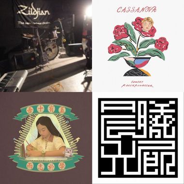 songs on the road