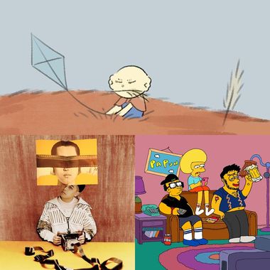 单