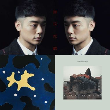 睡前音乐?