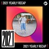 2021 个人年度精选之最