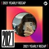 2021 个人年度精选之最
