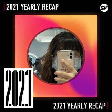 2021 个人年度精选之最