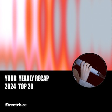 2024 个人年度精选