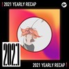 2021 个人年度精选之最