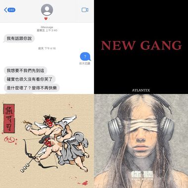 高有翔很帅