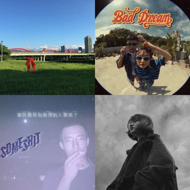 饶了个寂寞