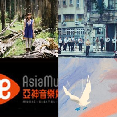 My Playlist 12