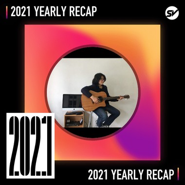 2021 个人年度精选之最