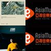 听