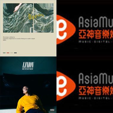听