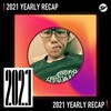 2021 个人年度精选之最