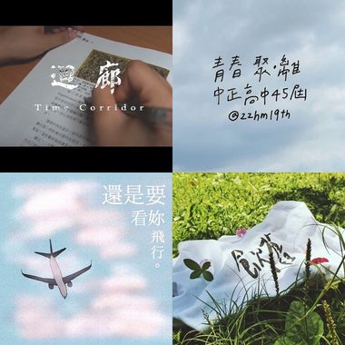 我的歌单 2