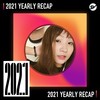2021 个人年度精选之最