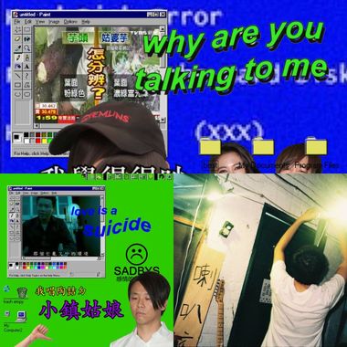 我的歌单  