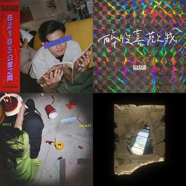 mix