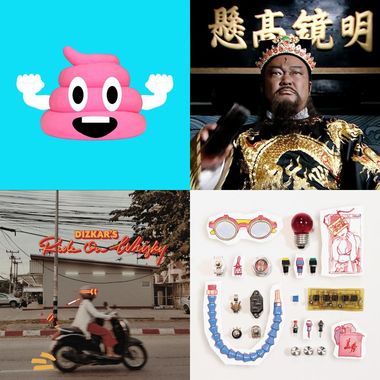 要听的歌
