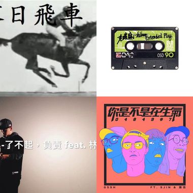 77777