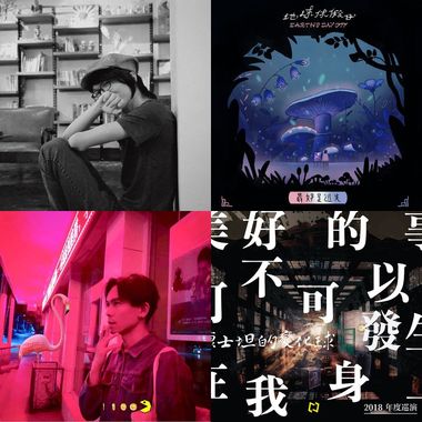 待听