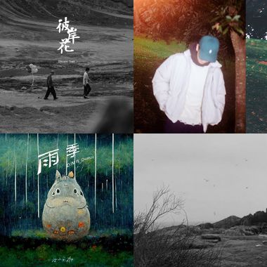D!N 丁哲
