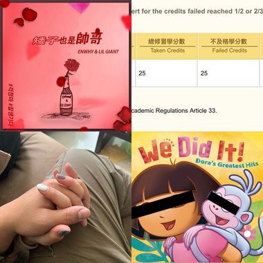 Lil Giant小巨人