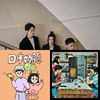 没有才能