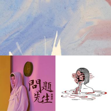 陈娴静