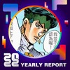 2022 个人年度精选