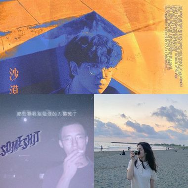发现