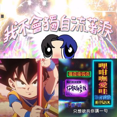 好听