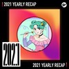 2021 个人年度精选之最