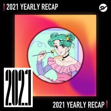 2021 个人年度精选之最
