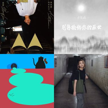 双子