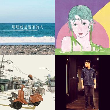 听