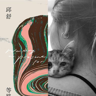 母语