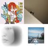 跟风仔