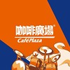 咖广站出来
